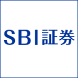 SBI証券