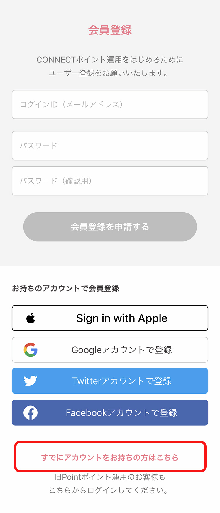 STEP2